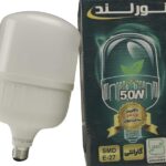 لامپ LED استوانه ای 50 وات نورلند